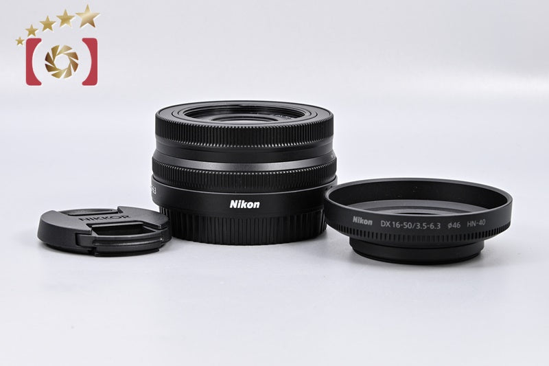 Nikon NIKKOR Z DX 16-50mm f/3.5-6.3 VR