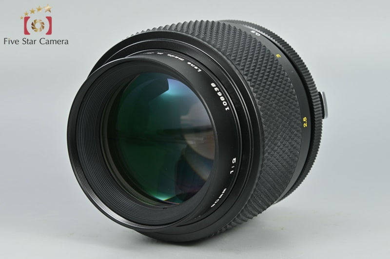 OLYMPUS ZUIKO AUTO-MACRO 90mm f/2