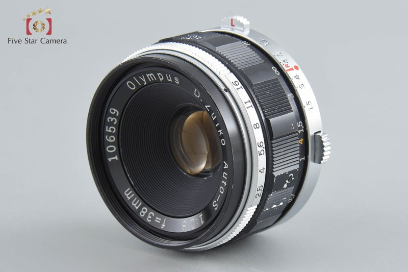 Excellent!! Canon 50mm f/1.8 L39 LTM Leica Thread Mount