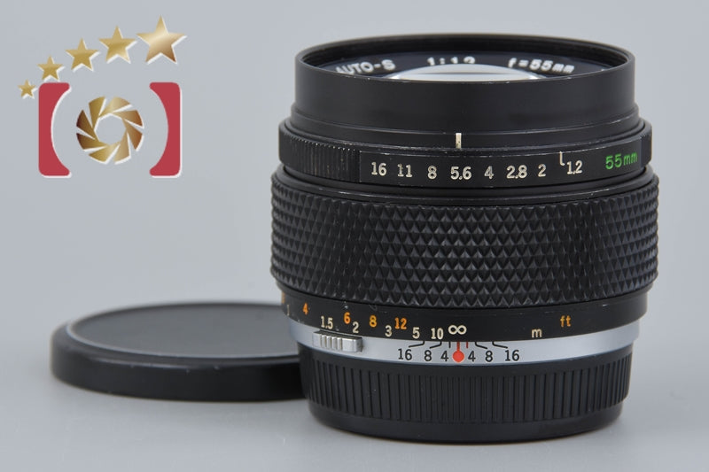 Very Good!! Olympus G.ZUIKO AUTO-S 55mm f/1.2