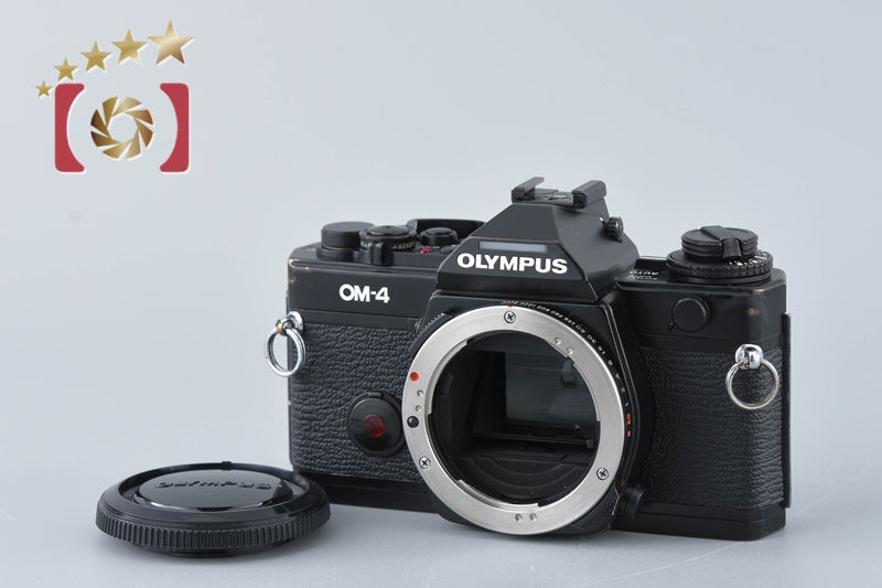 Olympus OM-4 35mm SLR Film Camera Body