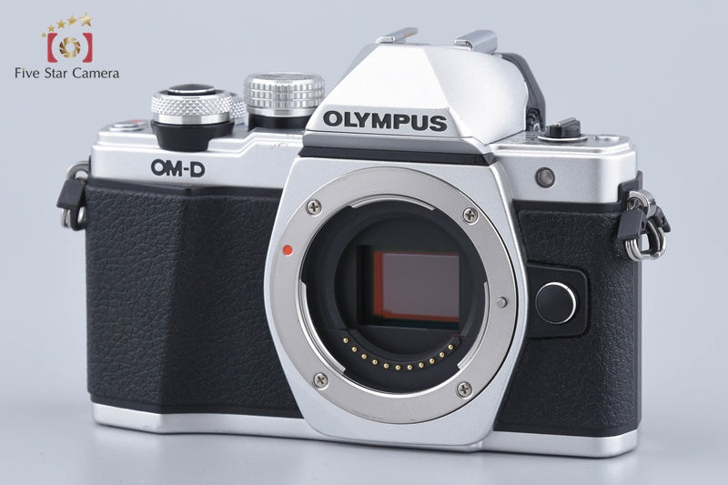 Olympus OM-D E-M10 Mark II Silver 16.1MP Digital Mirrorless Camera w/ Box