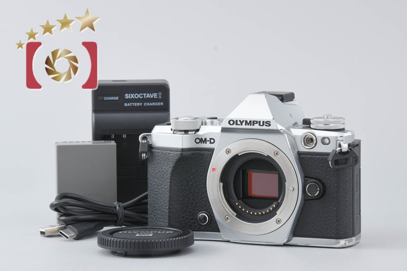 Olympus OM-D E-M5 Mark II Silver 16.1 MP Mirrorless Camera