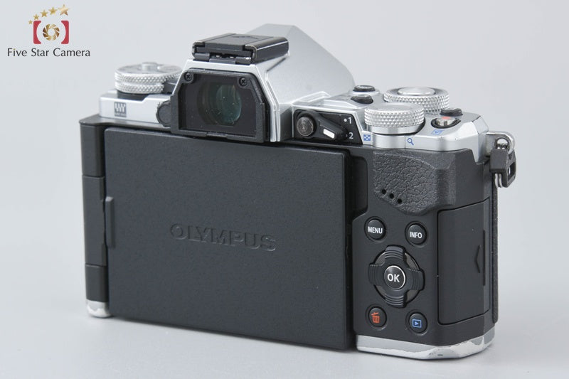 Olympus OM-D E-M5 Mark II Silver 16.1 MP Mirrorless Camera