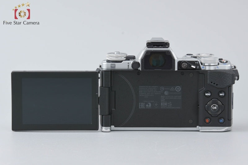 Olympus OM-D E-M5 Mark II Silver 16.1 MP Mirrorless Camera