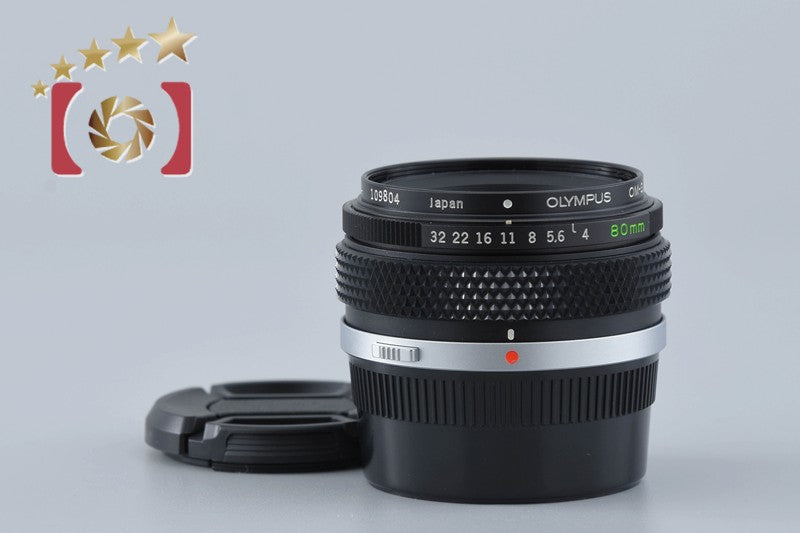 Olympus Zuiko AUTO-1:1 MACRO 80mm f/4 from Japan
