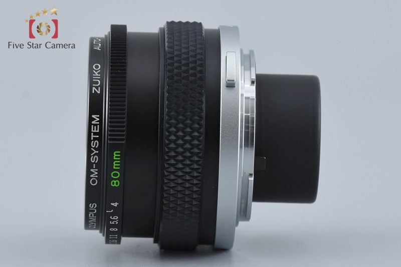 Olympus Zuiko AUTO-1:1 MACRO 80mm f/4