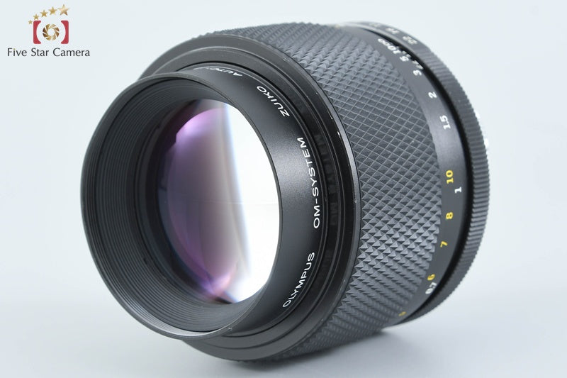 Olympus ZUIKO AUTO MACRO 90mm f/2