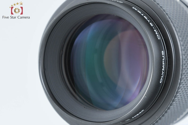 Olympus ZUIKO AUTO MACRO 90mm f/2