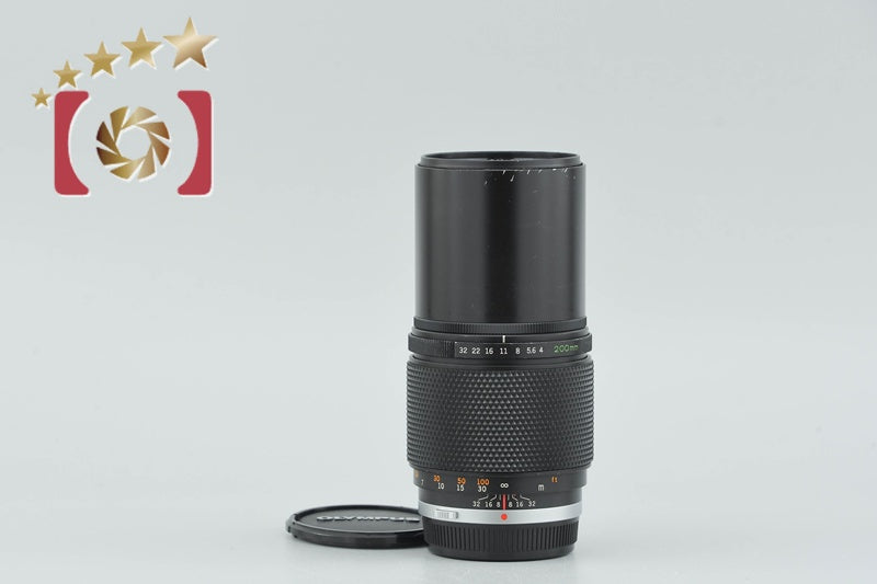 Olympus ZUIKO AUTO-T 200mm f/4