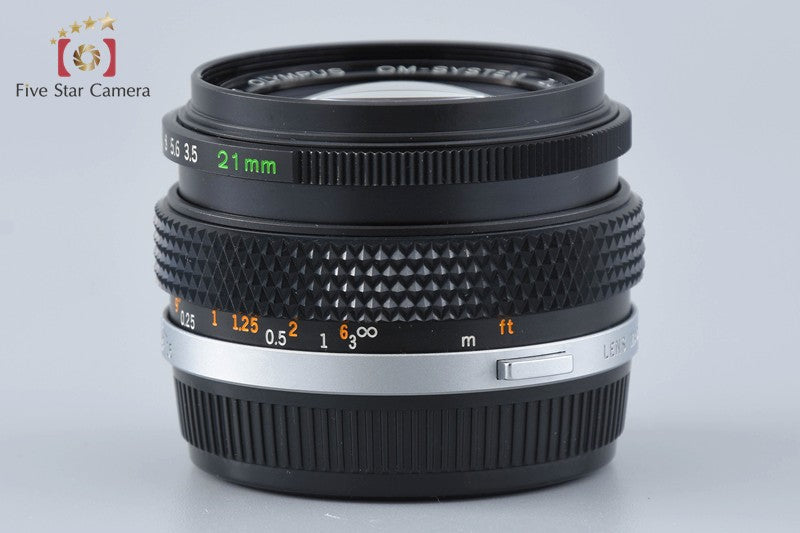 Olympus ZUIKO AUTO-W 21mm f/3.5