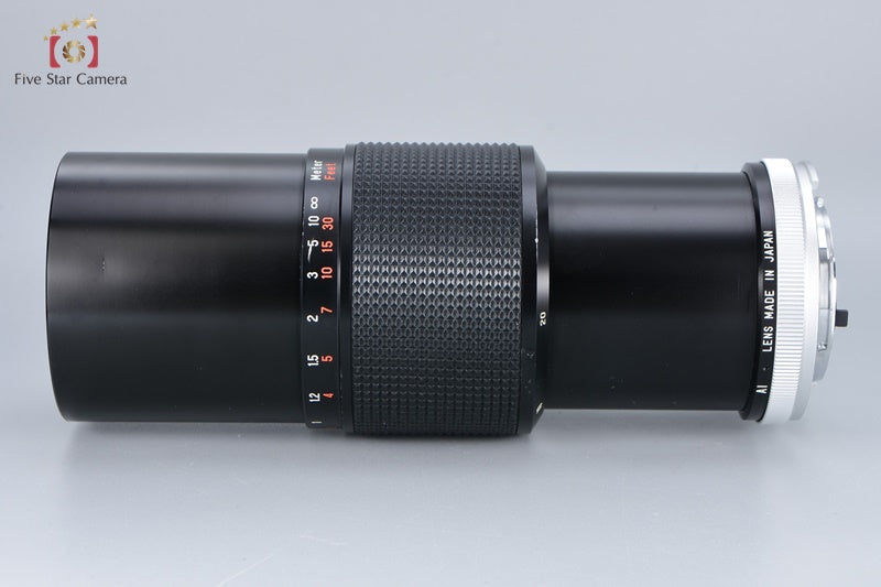 PANAGOR PMC Auto 90mm f/2.8