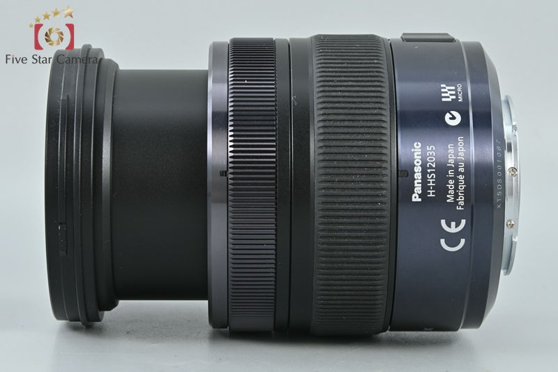 Panasonic LUMIX G X VARIO 12-35mm f/2.8 ASPH. POWER O.I.S. H-HS12035