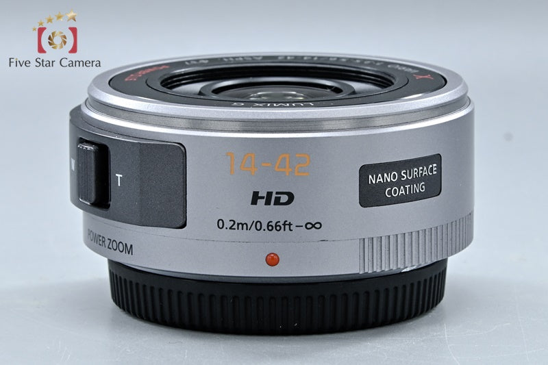 Panasonic LUMIX G X VARIO PZ 14-42mm f/3.5-5.6 ASPH. POWER O.I.S H-PS14042