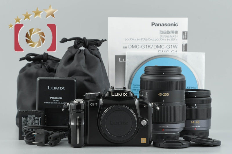 Panasonic LUMIX DMC-G1 Double Zoom Lens Kit Black (Japanese Language Only)