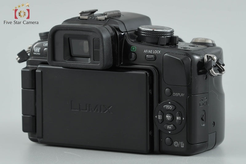 Panasonic LUMIX DMC-G1 Double Zoom Lens Kit Black (Japanese Language Only)