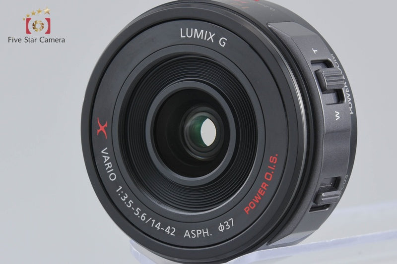 Panasonic DMC-GF5X 14-42mm Electric Zoom Lens Kit (Japanese Language Only)