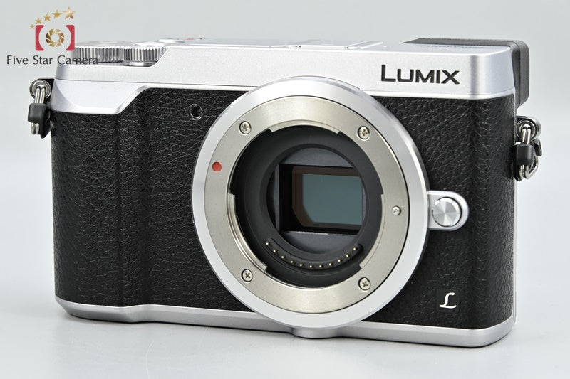 Panasonic LUMIX DMC-GX7MK2 Black 16.0 MP Digital Mirrorless Camera Silver