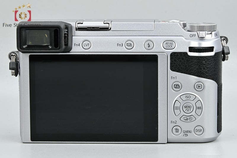 Panasonic LUMIX DMC-GX7MK2 Black 16.0 MP Digital Mirrorless Camera Silver