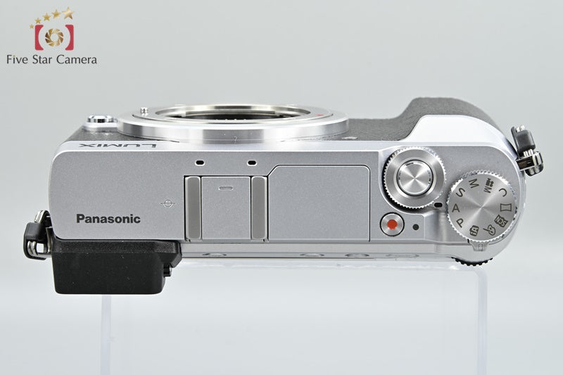 Panasonic LUMIX DMC-GX7MK2 Black 16.0 MP Digital Mirrorless Camera Silver