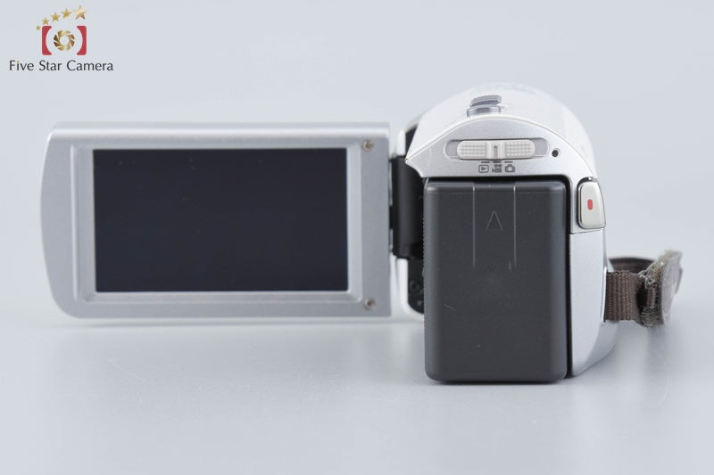 Panasonic HC-V300M White Digital Hi-Vision Video Camera