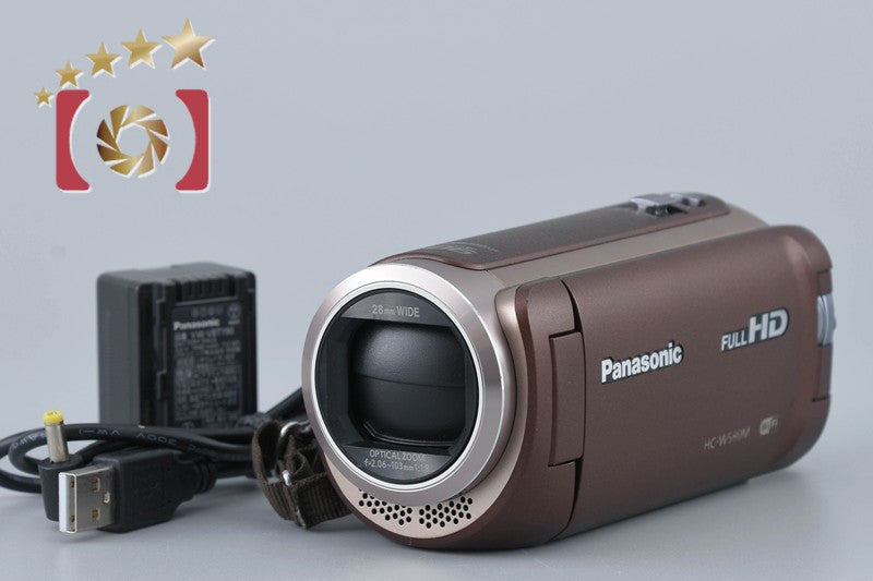 Panasonic HC-W580M Brown Digital Hi-Vision Video Camera