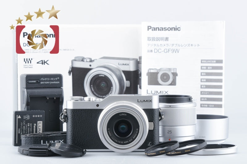 Panasonic LUMIX G DC-GF9W Silver Double Lens Kit (Japanese Language Only)