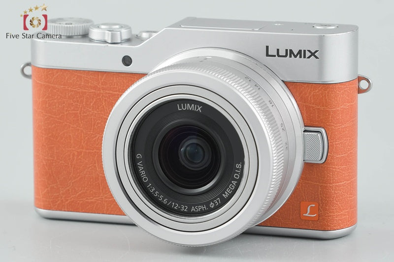 Panasonic LUMIX G DC-GF9W Orange Double Lens Kit (Japanese Language Only)