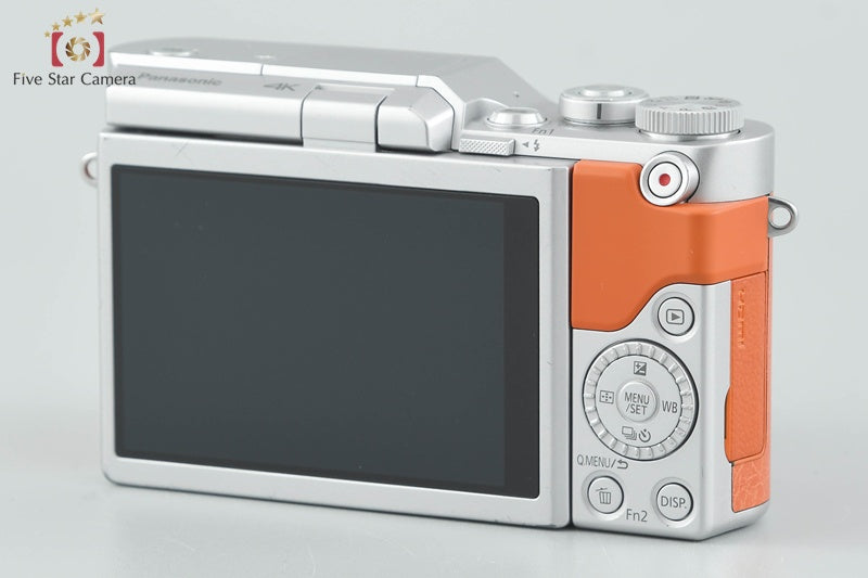 Panasonic LUMIX G DC-GF9W Orange Double Lens Kit (Japanese Language Only)