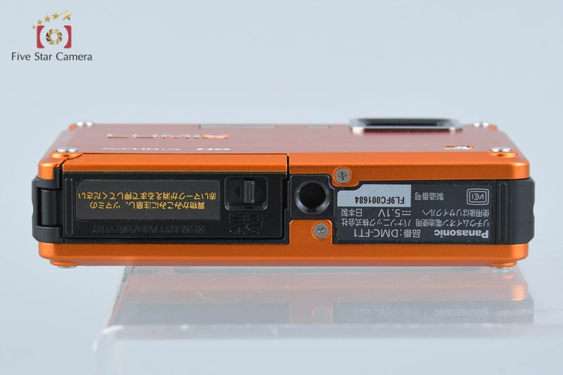 Panasonic LUMIX DMC-FT1 Sunrise Orange Digital Camera (Japanese Language Only)