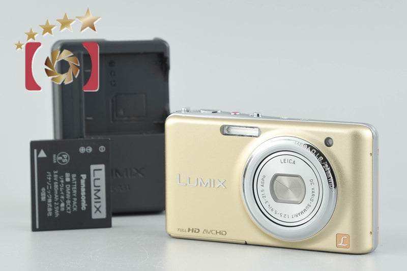 Panasonic LUMIX DMC-FX77 Leopard Gold Digital Camera (Japanese Language Only)