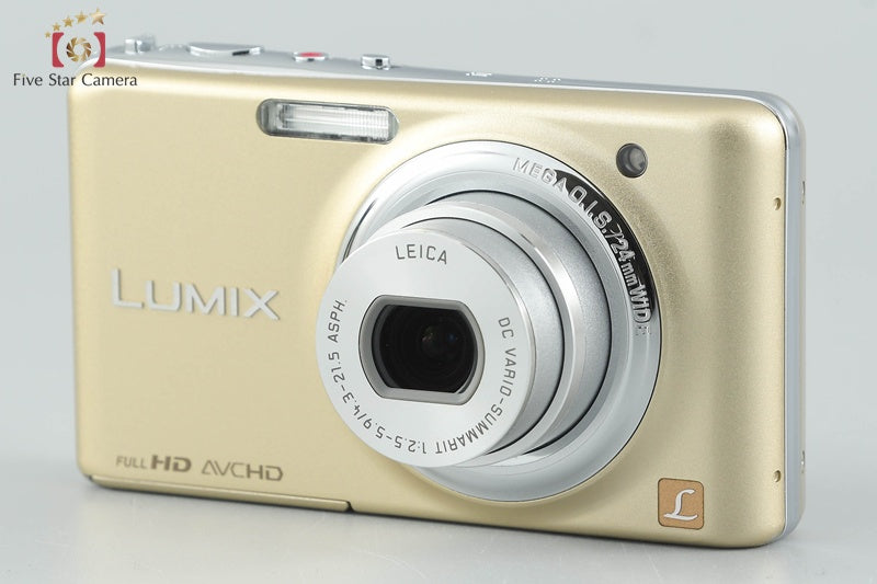 Panasonic LUMIX DMC-FX77 Leopard Gold Digital Camera (Japanese Language Only)
