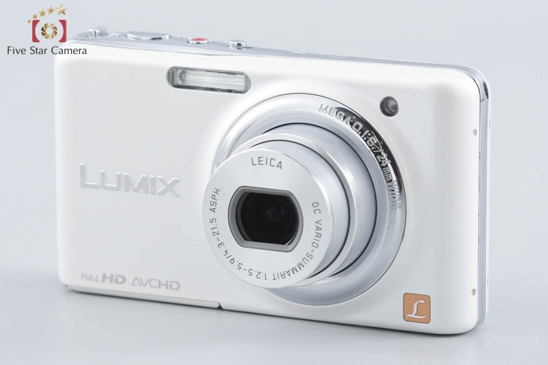 Panasonic LUMIX DMC-FX77 Lily White Digital Camera (Japanese Language Only)