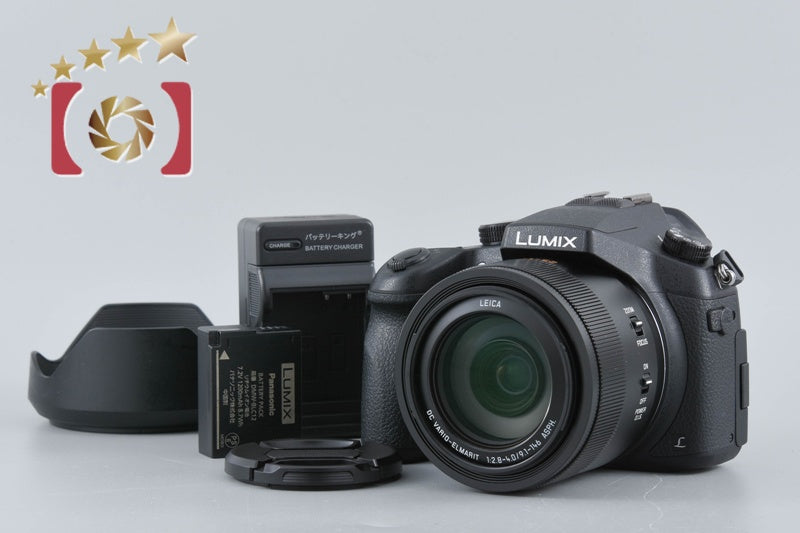 Panasonic LUMIX DMC-FZ1000 compact digital camera (Japanese Language Only)