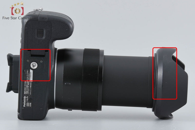 Panasonic LUMIX DMC-FZ1000 compact digital camera (Japanese Language Only)