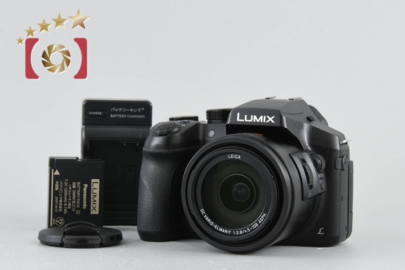 Panasonic LUMIX DMC-FZ300 Black Compact Digital Camera (Japanese Language Only)