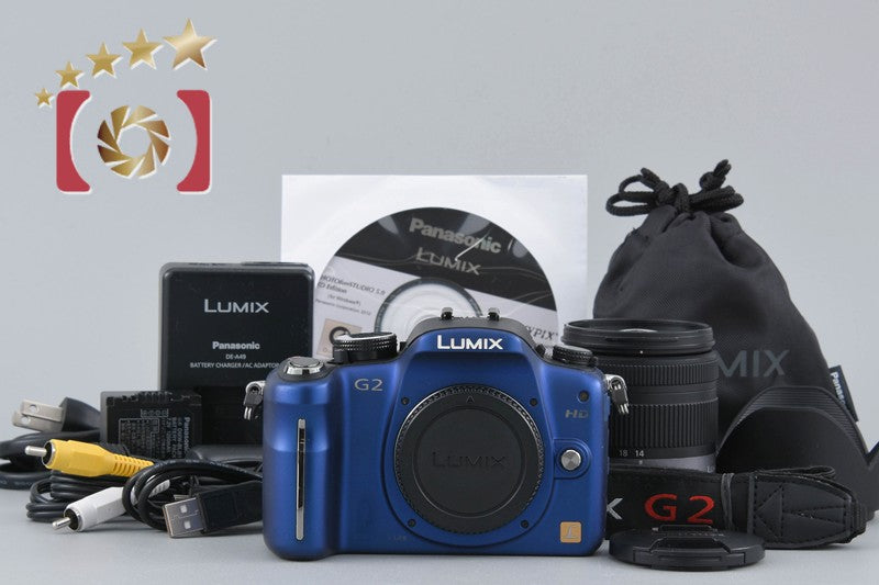 Panasonic LUMIX DMC-G2 Lens Kit, Comfort Blue (Japanese Language Only)