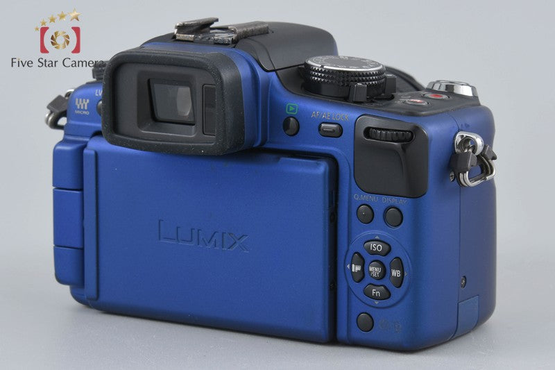 Panasonic LUMIX DMC-G2 Lens Kit, Comfort Blue (Japanese Language Only)