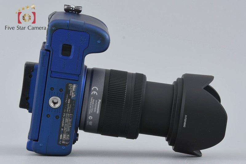 Panasonic LUMIX DMC-G2 Lens Kit, Comfort Blue (Japanese Language Only)