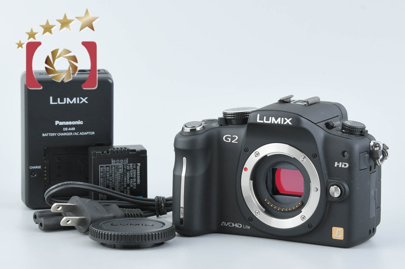 Panasonic LUMIX DMC-G2 Black Mirrorless Camera (Japanese Language Only)