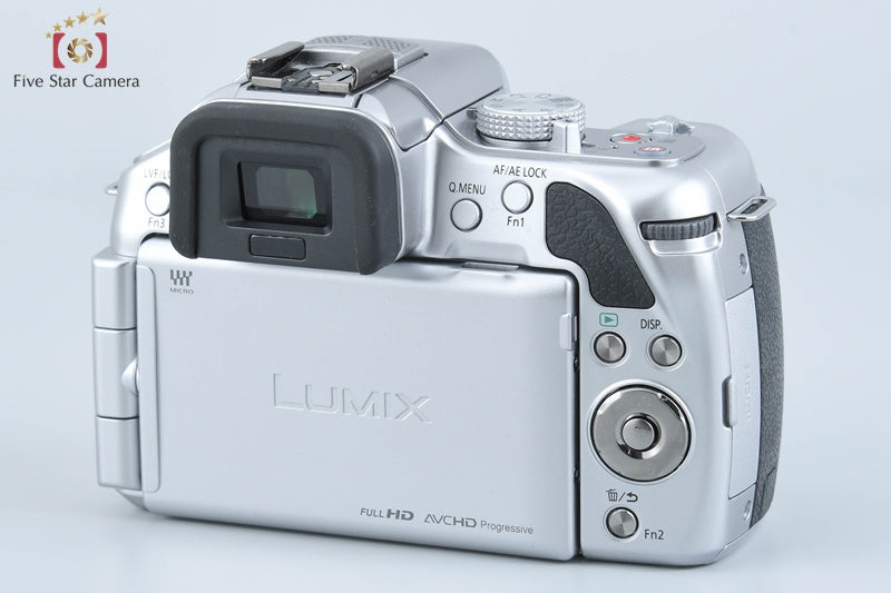 Panasonic LUMIX DMC-G5 Silver Mirrorless Camera (Japanese Language Only)