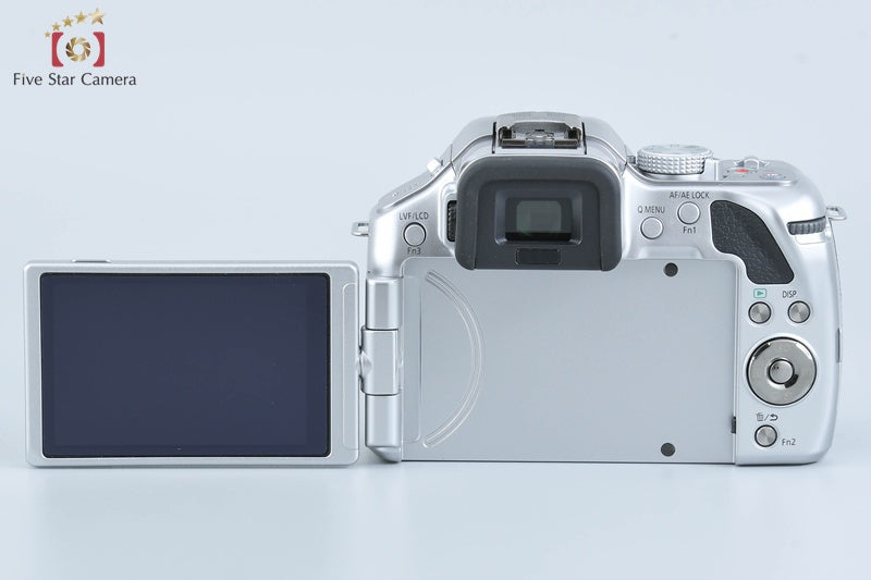Panasonic LUMIX DMC-G5 Silver Mirrorless Camera (Japanese Language Only)