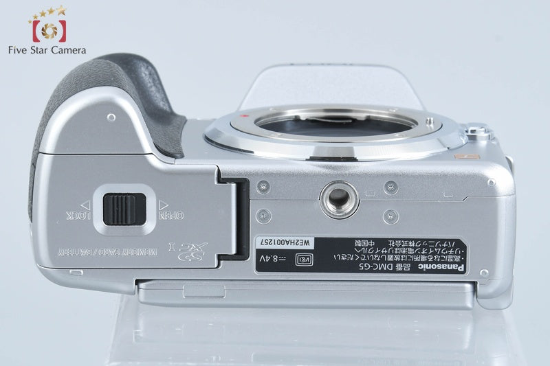 Panasonic LUMIX DMC-G5 Silver Mirrorless Camera (Japanese Language Only)