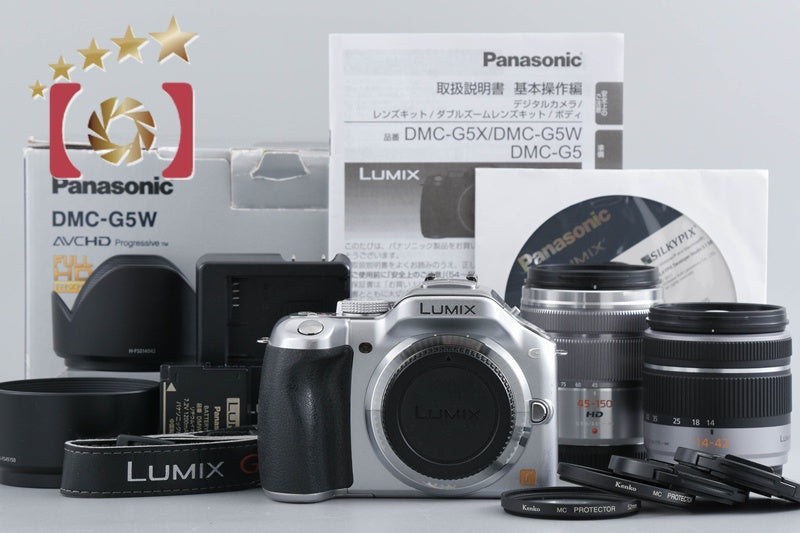 Panasonic LUMIX DMC-G5W Silver Double Zoom Lens Kit (Japanese Language Only)
