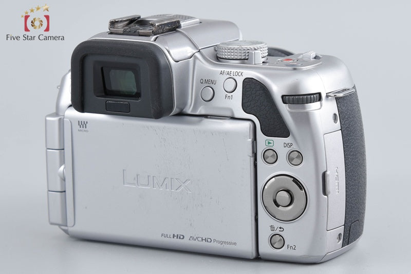 Panasonic LUMIX DMC-G5W Silver Double Zoom Lens Kit (Japanese Language Only)