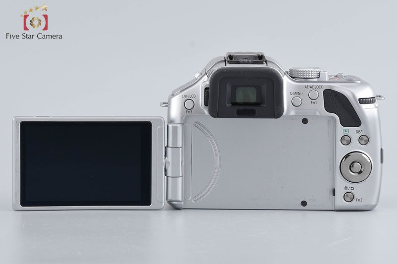 Panasonic LUMIX DMC-G5W Silver Double Zoom Lens Kit (Japanese Language Only)