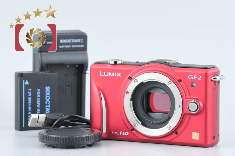 Panasonic LUMIX DMC-GF2 Red Mirrorless Camera (Japanese Language Only)