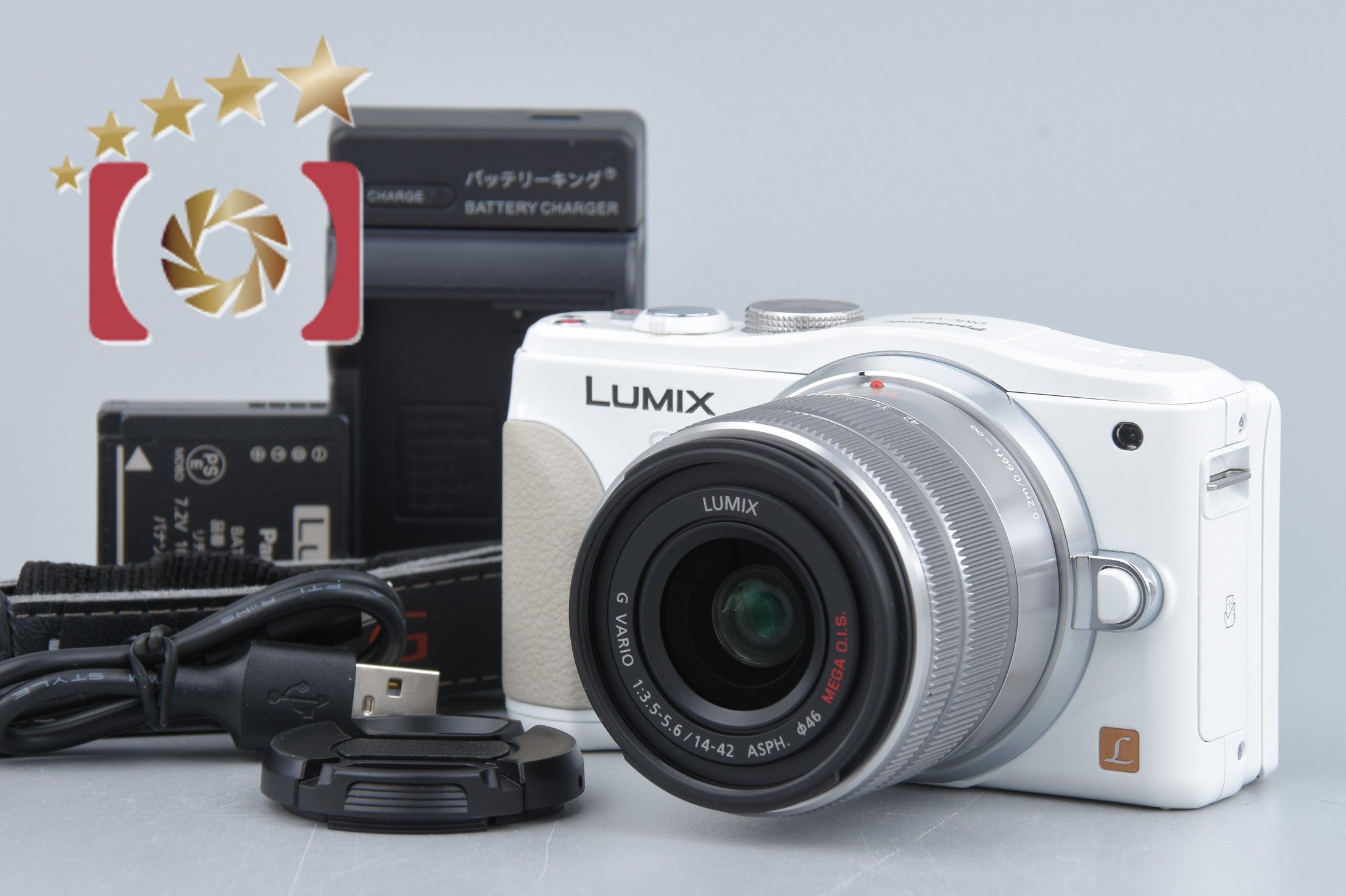 Panasonic LUMIX DMC-GF6 White + LUMIX G VARIO 14-42mm (Japanese Language Only)