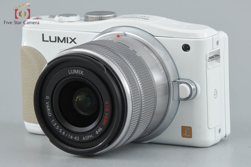 Panasonic LUMIX DMC-GF6W Double Zoom Lens Kit White (Japanese Language Only)