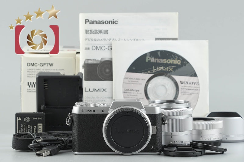 Panasonic LUMIX DMC-GF7W Double Zoom Lens Kit Silver (Japanese Language Only)